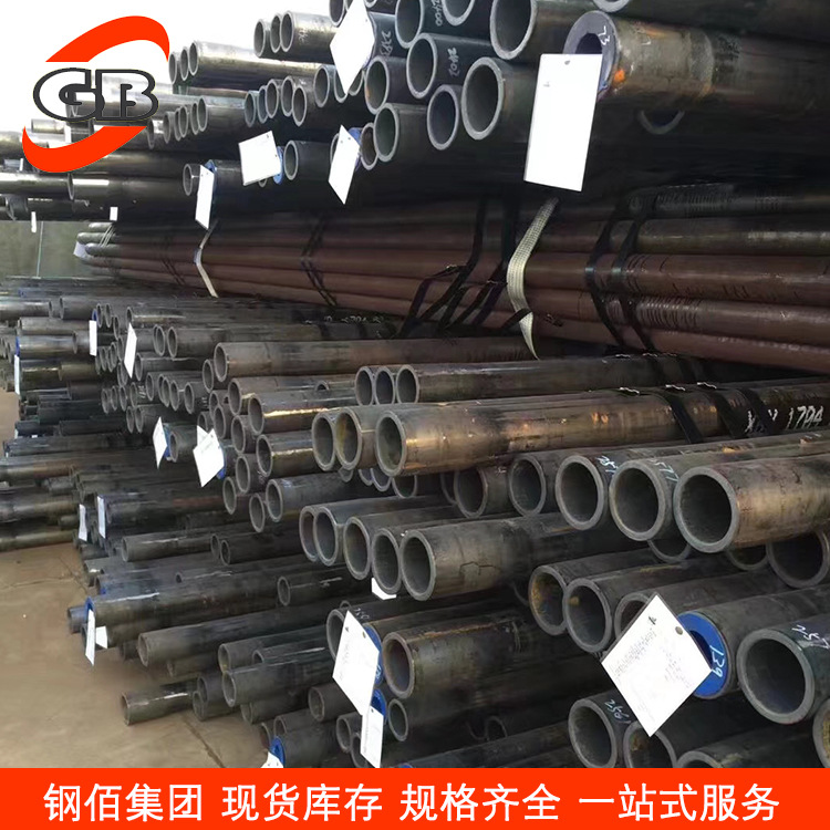 现货供应 12Cr1MoVG锅炉管 无缝钢管 钢厂发货 提供原厂质保书