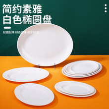 �P�����~���ñPA5�ܰ��;ߙE�A�P�~�P�Ƙ�ꌣ�ñP�������~����