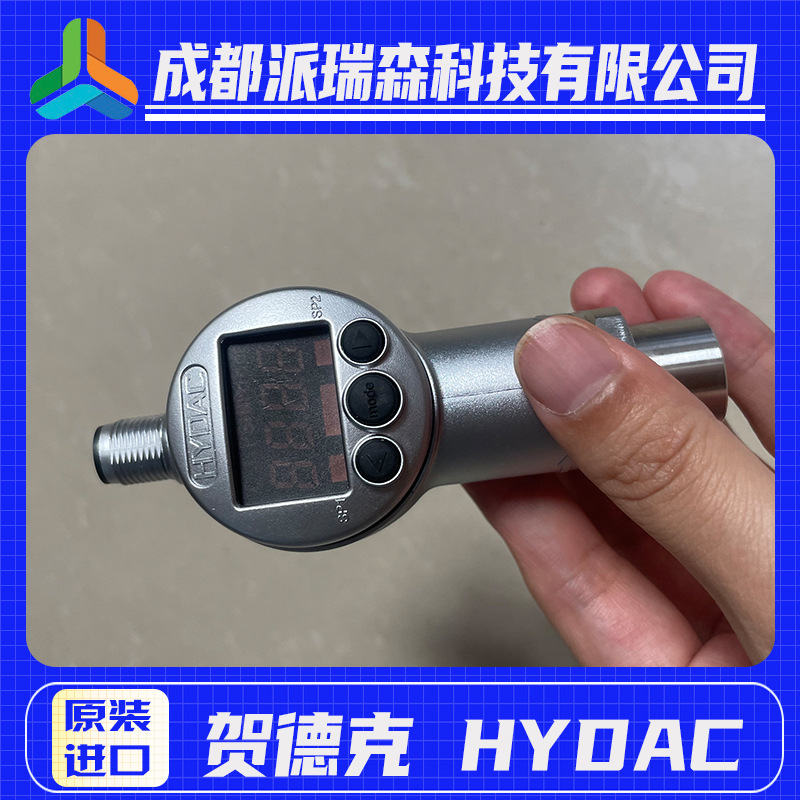 HEDEK EDS347-4-400-145 temperature sensor relay imported from Germany HYDAC