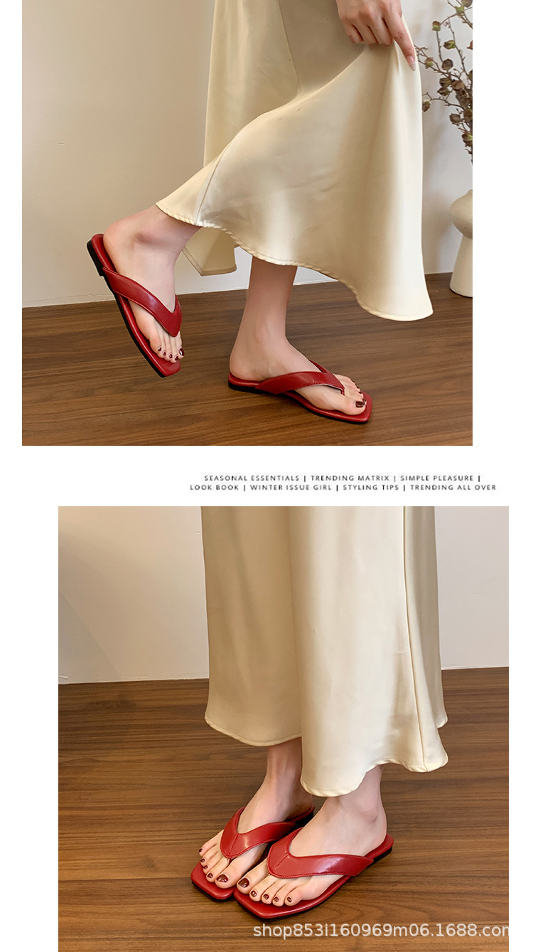 2025050809581493673831w750h133