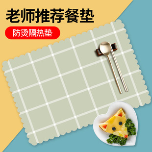 �����| �C���|С�W���Ͳ�һ�꼉�Ͳ���ˮ����K��ʽ