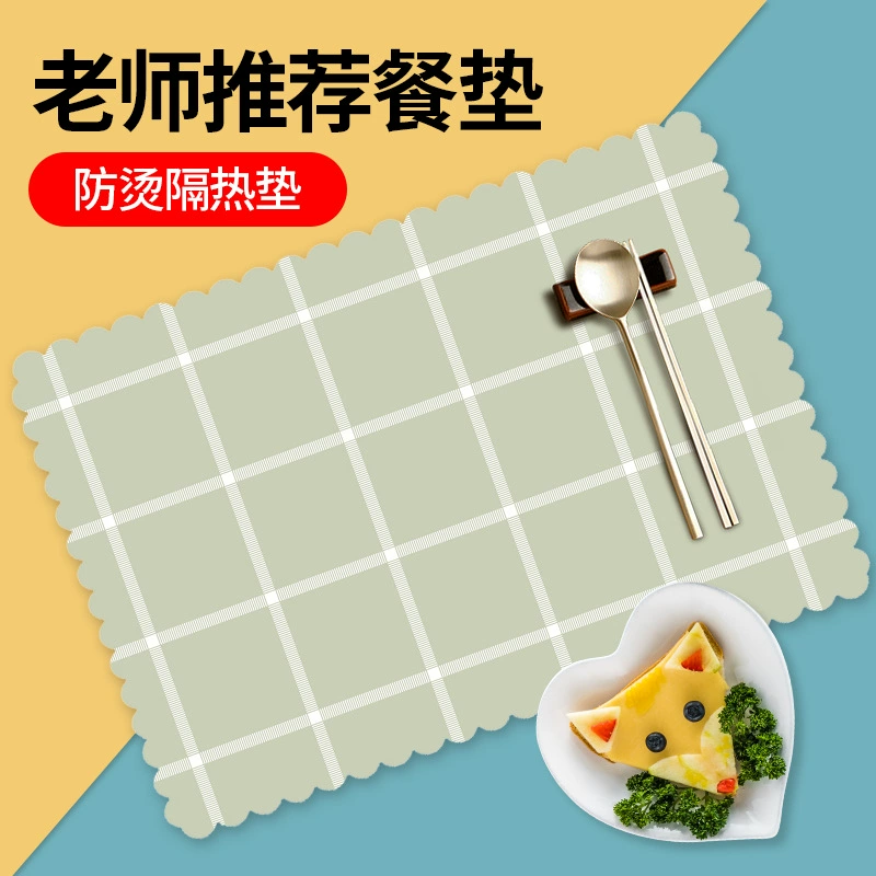 Настольный коврик Горячий Настольный коврик ученик начальной школы столовая ткань первый класс масляная ткань впитывающий обед грязный японский стиль
