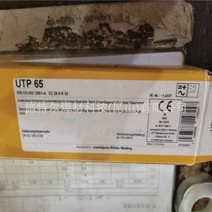 ��UTP 068 HH懻�늺��l �������lE NiCrFe-3(mod.) ENi6082