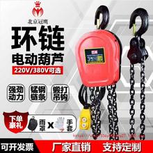 �h�늄Ӻ��J380V1��2��3��5��10��220V����늺��J늄ӵ�������C