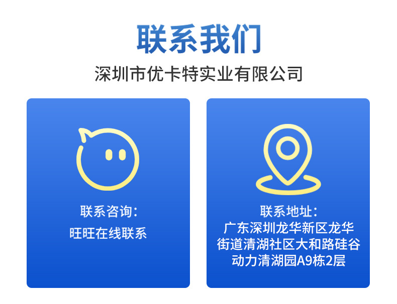 Система Hengxing Intelligence HMSK-JA4-CF компьютерная версия