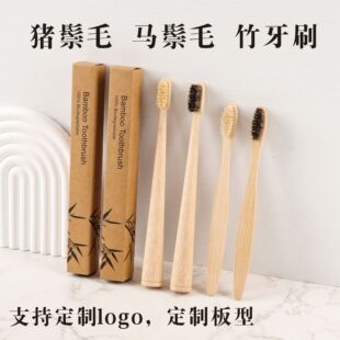 �羳���Q��β׵�����ië�Rë������ˢ �i��ë����ˢ �R��ë����ˢ