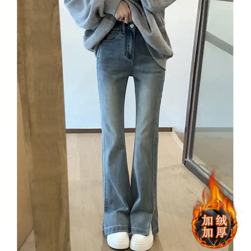 胖mm开叉微辣喇牛仔裤女款秋大码弹力梨型身材粗腿宽胯巨显瘦裤子|undefined