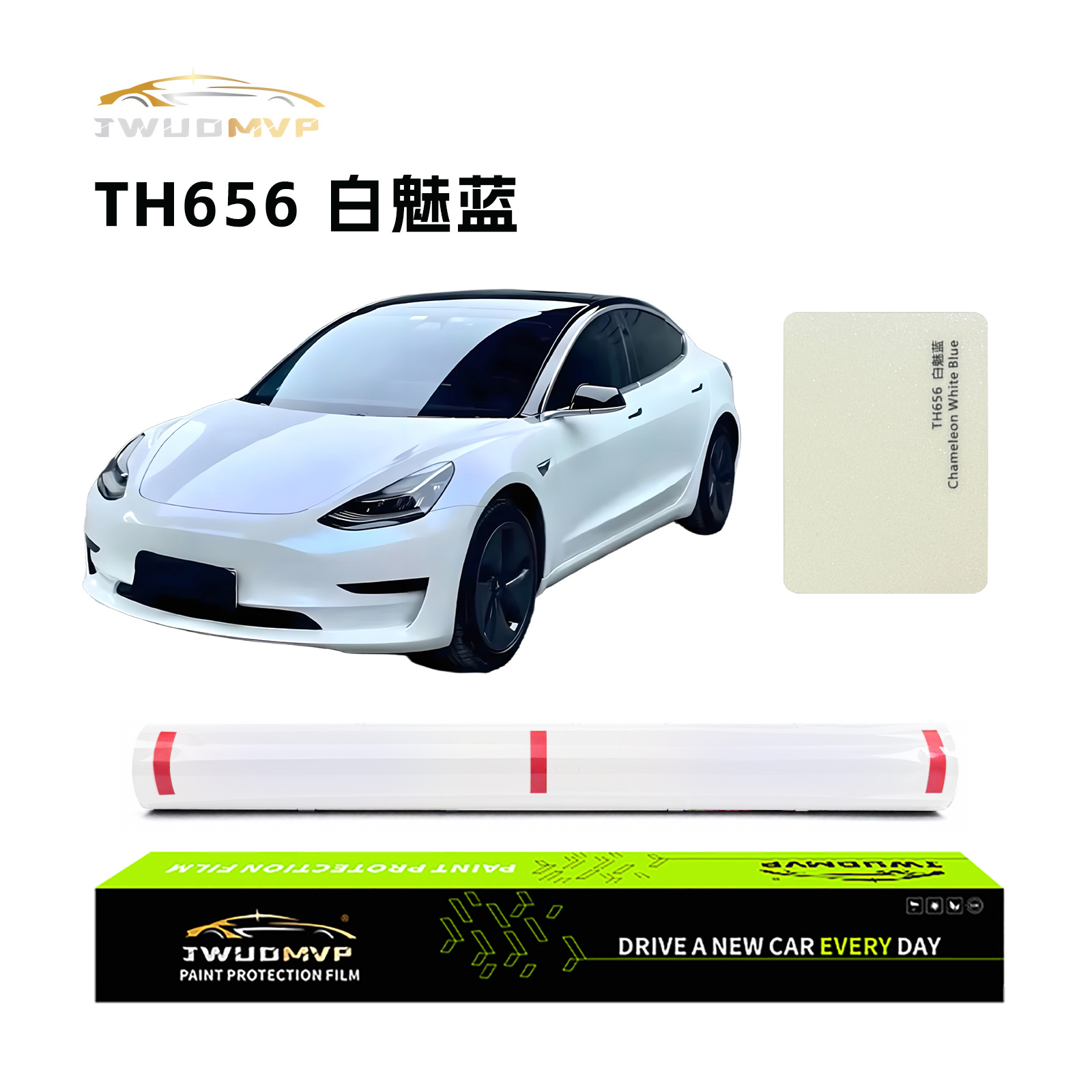Cross-Border Supply of High-Quality Tpu Color-Changing Film Ppf in White and Blue for Car Paint Protection, Anti-Scratch and Self-Healing