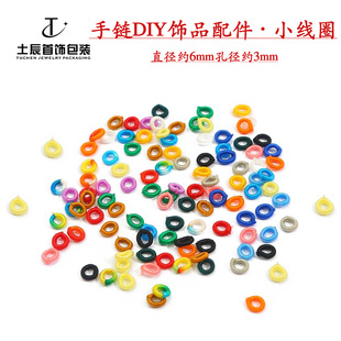 01-40 6mm��Ȧ����朵������Ȧ ����Ʒ������K���h���KȦ