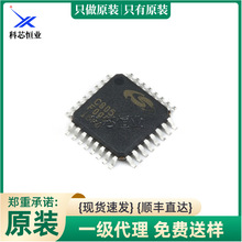 ԭ�b��Ʒ �NƬ C8051F410-GQR 2.0V 32/16kB Flash��Ƭ�C TQFP32