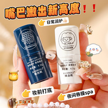 lip oil������Ů�����̝������R�͸��ٴ��͸ഽ�ʹ����o��������