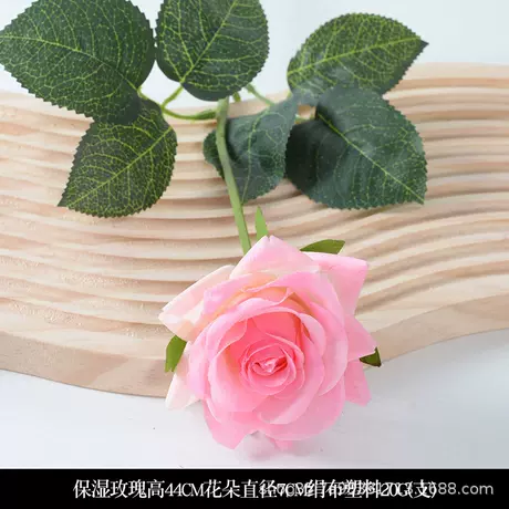 Moisturizing rose deep powder