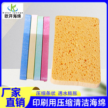 羳Ƥľ{dN坍ˢϴȥ坍ľ{޺d