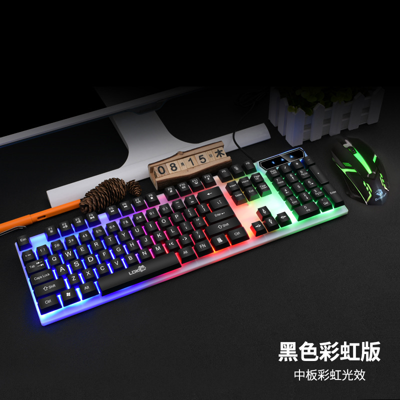 Black luminous keyboard + mouse-official standard