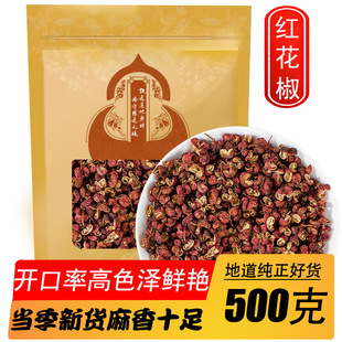 ��ș�ľ��x�Ĵ��t������؛��t���齷���{�����ϸɻ����t����