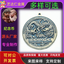 �������w����ʮ����Ф���ƹ�˾����o����¶��ʽ���^�o��Ŷ���