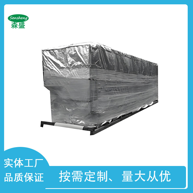 木制托箱内包装真空铝箔袋  防潮放盐雾可抽真空铝塑袋