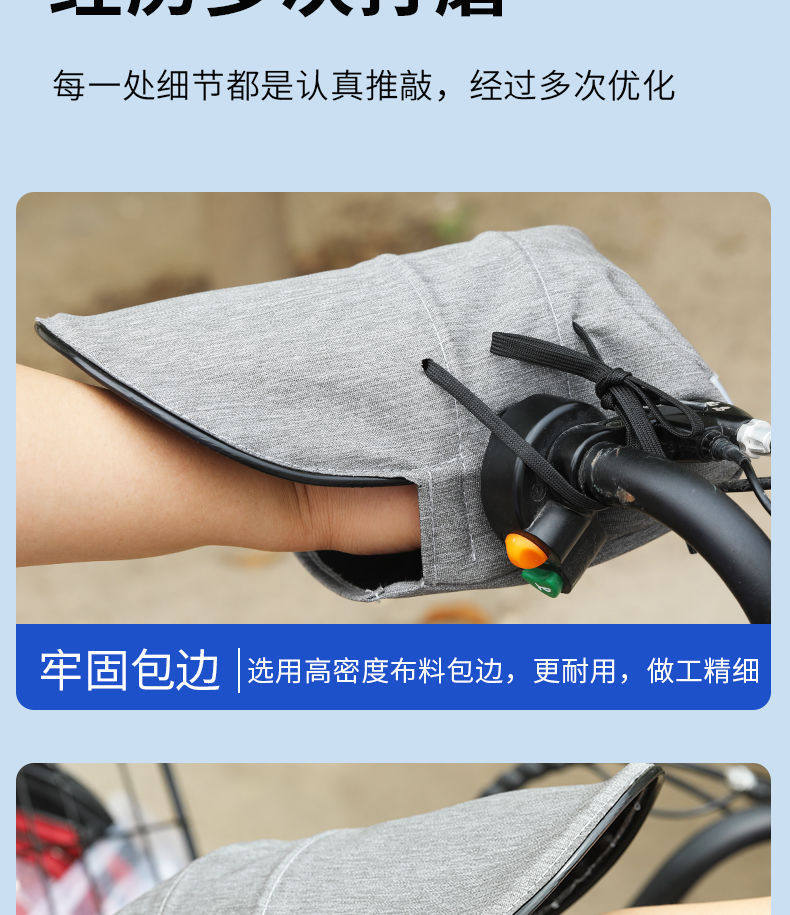 Electric Vehicle Sun Protection Gloves, Summer Motorcycle Handlebar Covers, Waterproof Windproof Sunshade, Anti-Uv Battery Car Hand Guards