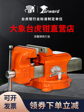 ���������̨���Q�๦�ܹ��I�����F��䓻��Q�f��̨���A�Q