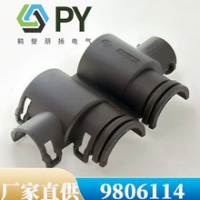 늾�9806114�B��������T����ͨ�����^�o�ײ��y�ܳߴ�UFW22-13-17