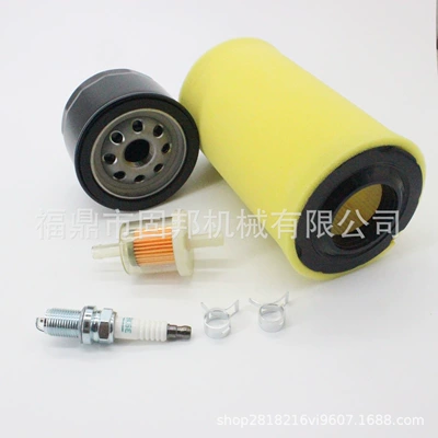 793569 793685 Air Filter Suitable for Jd La115 D100 D110 D120 L100 E110 (Air filter)