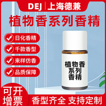 ֲ����ϵ���ջ��㾫ϴ����޹Ϟ�T��������ϴ�oϴ��Һ��ζ�㾫