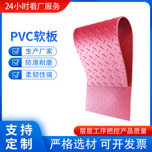 pvc�Gɫܛ���������ܛ�z�|������늽����ȼ�����|���ɫPVCܛ��