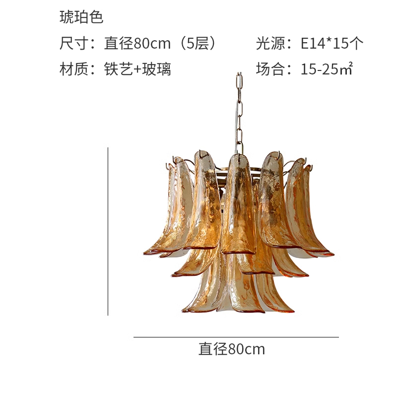 ムーラ階段中古レトロアメリカンガラス軽く豪華フレンチペンダントラノ花びらリビングルーム寝室Muranoムーア|undefined