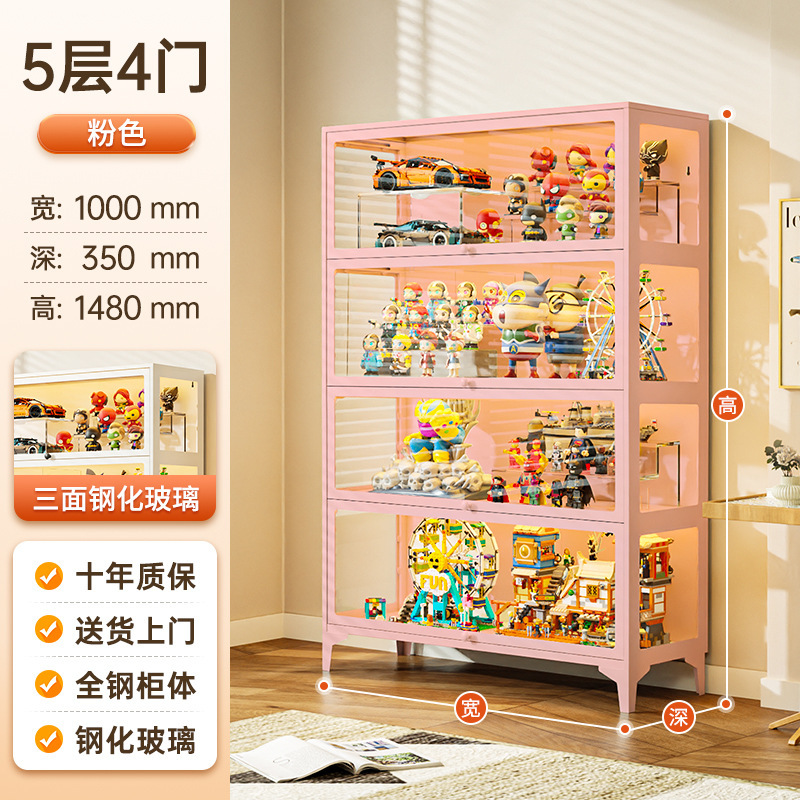 透明手办展示柜盲盒积木谷子收纳柜痛柜防尘铁皮玻璃柜带门书柜|undefined