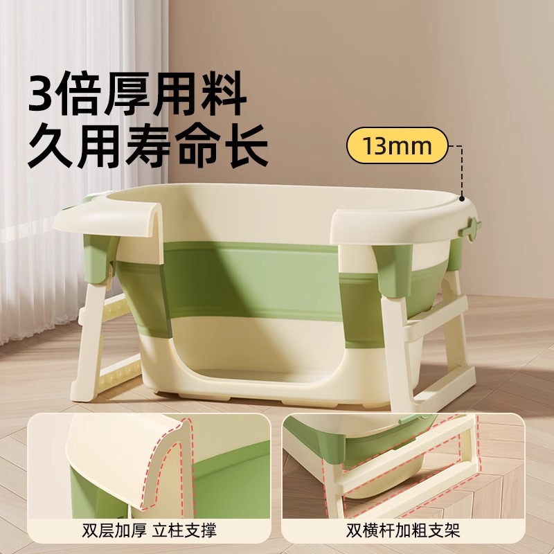 Ӥ���۵�ԡ�����ɴ�Ŷ�ͯԡͰ��������Ӿ���ñ���ϴ�������ԡͰ