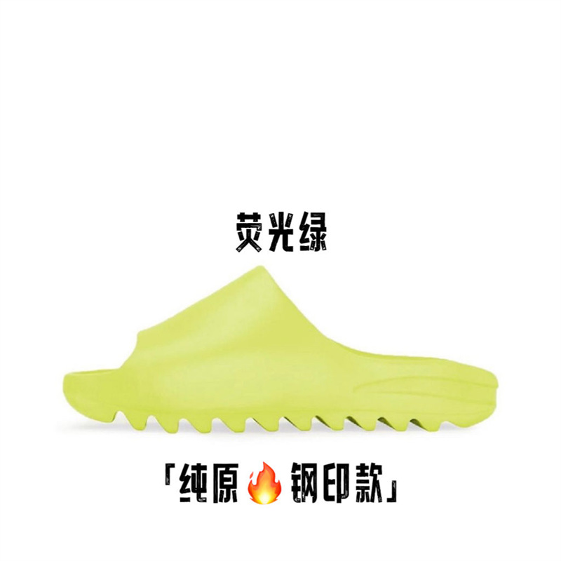 蛍光グリーンはワンサイズ大きめをお勧めします