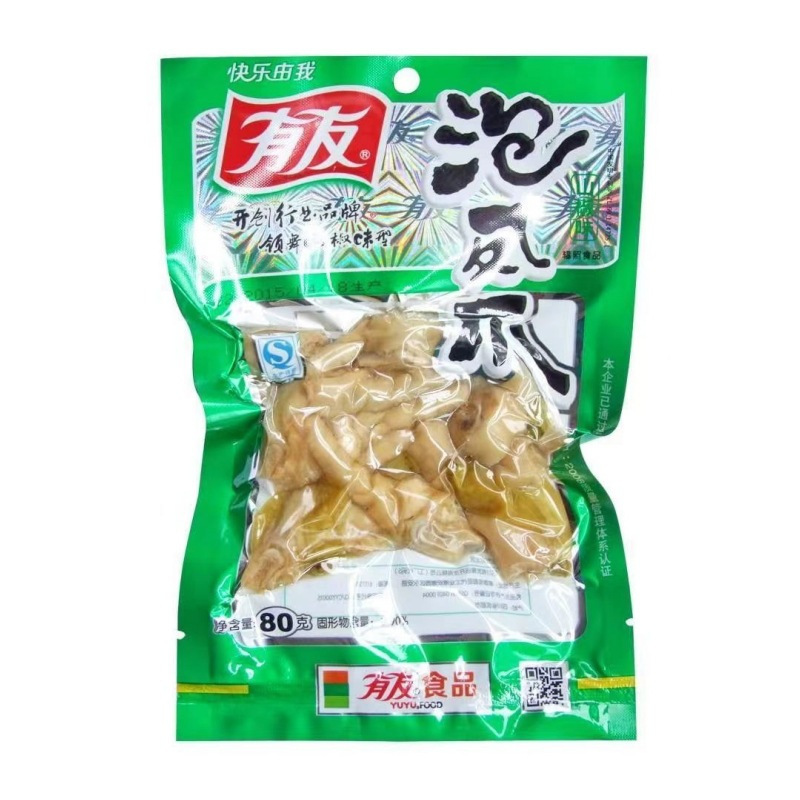 [youyou Pickled Chicken Feet Sansho Flavor 80g] Instant Snacks, Snacks, Braised Meat, Internet Celebrity Late Night Snacks
