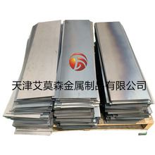 304���P䓰�ļӹ� �k����ۏ����Ӯ��μ����и���\�F���l