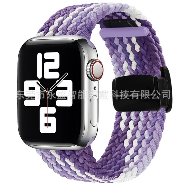 Grape purple