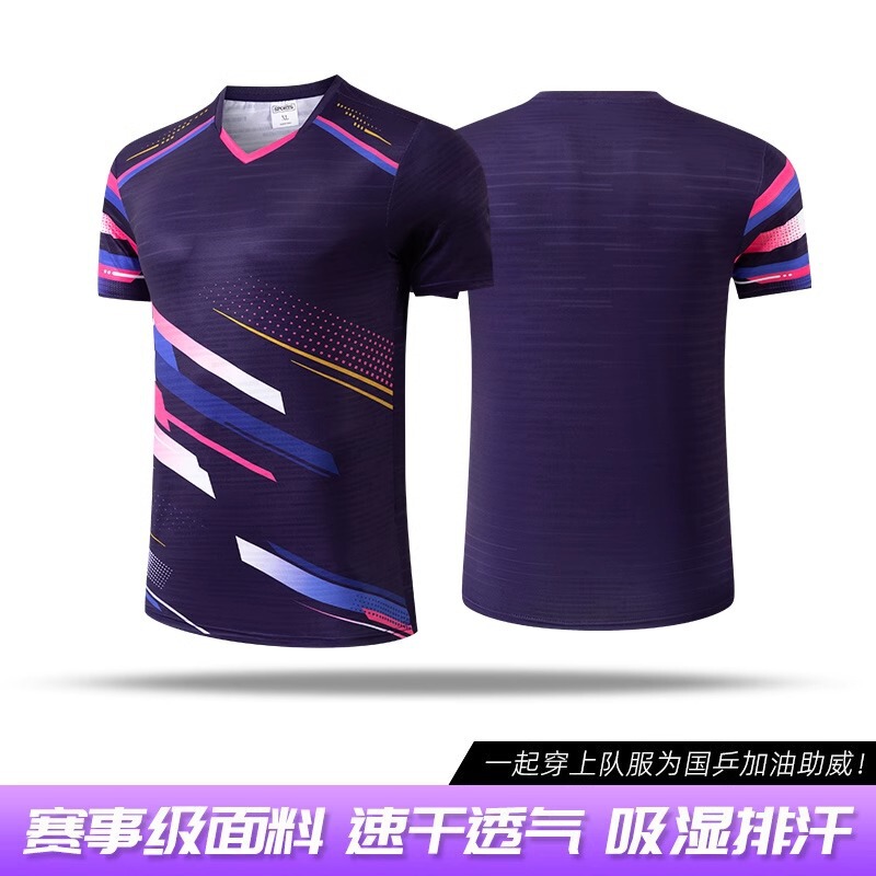 卓球競技服セット、ナショナルチームユニフォーム、カスタムメイド、男女兼用、パリオリンピック、サマーオリンピック、孫英莎トレーニング競技服|undefined