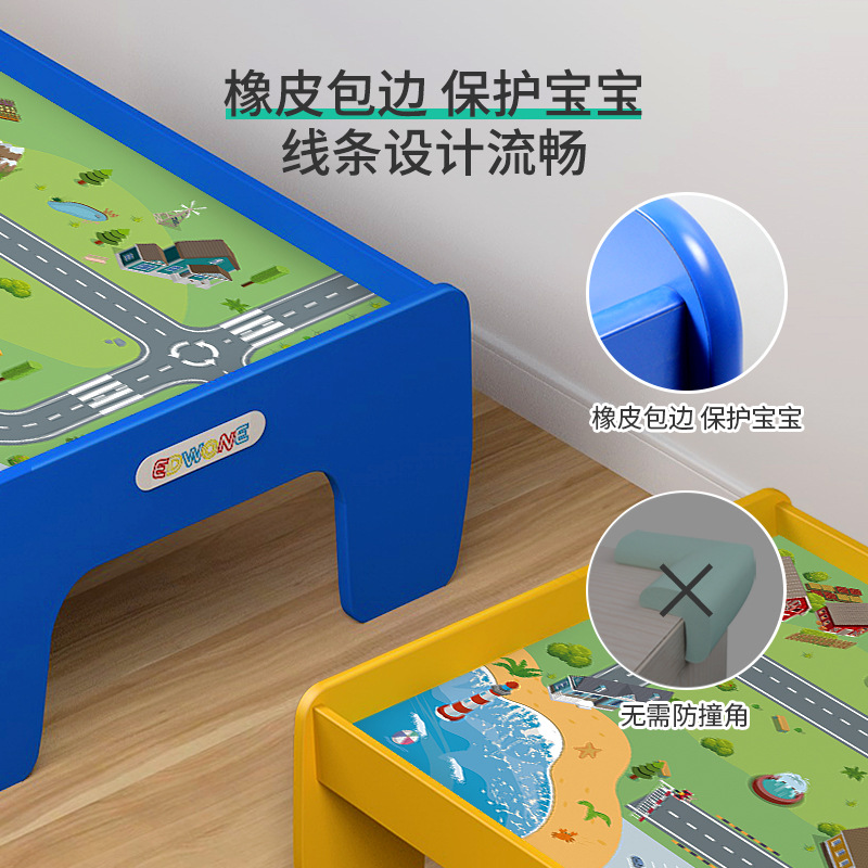 EDWONE Large Children's Game Table Urban Traffic Printed Game Table Rubber-Edged Paint-Free Building Block Table