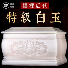 �ߙn�h����ǻҺ���ʯ�ҹǺЉۺ�Ů�����ð�������������o�йײ�