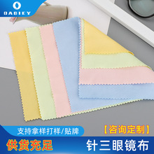 ���w�S���R��ӡ�� ���R�錚����֙C��Ļ�坍�����R�� ����R��