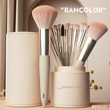 �������]���yˢ���b���W��ܛë�W�����ˢ�����tɢ����覷۵���ܛ