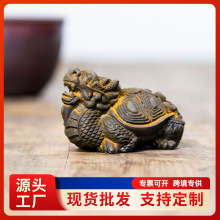 中式树脂迷你龙龟桌面摆件家居办公室客厅工艺品摆件高级感小众