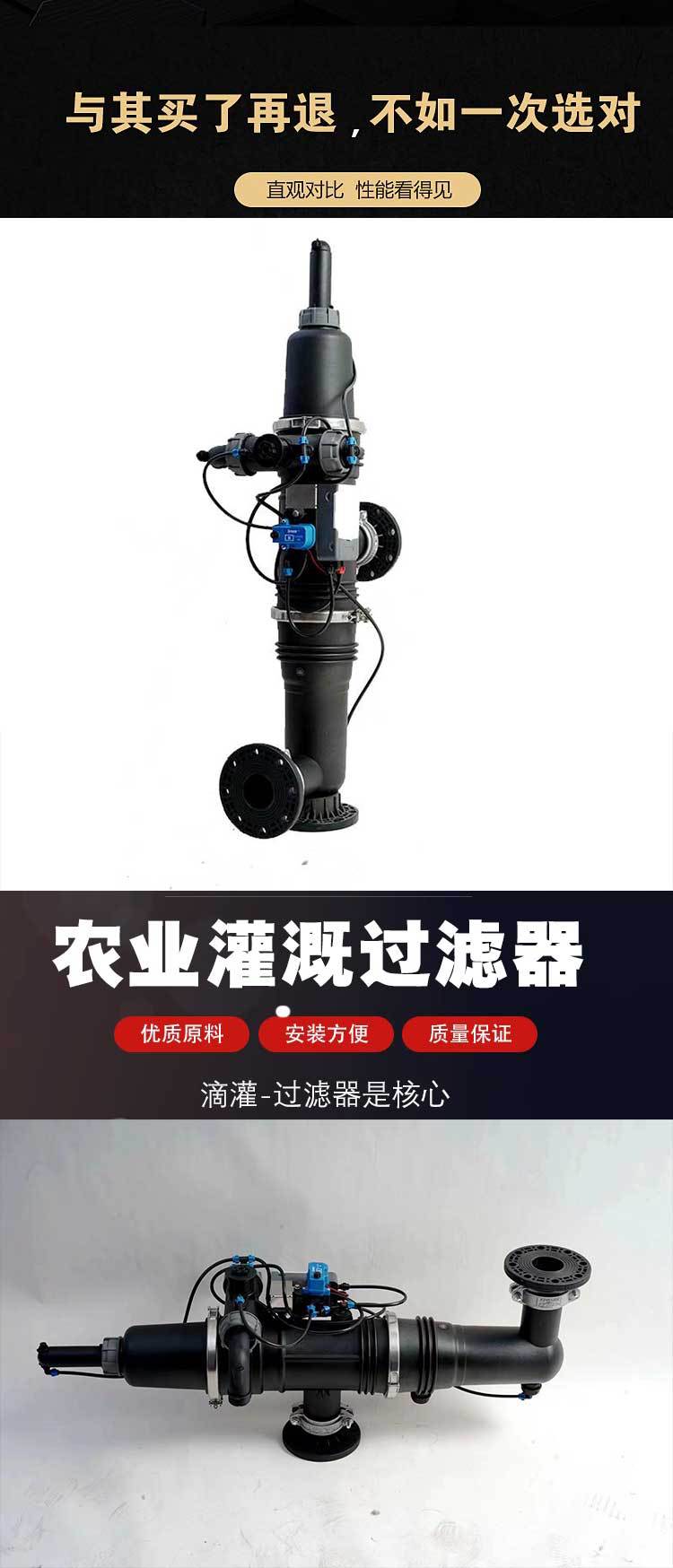 詳情1.jpg