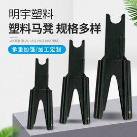 塑料建材;土工垫及垫块