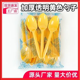 һ����͸��С�����u���ô����Sɫ�L���ױ������Ʒ�׼Ӻ���