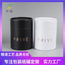 ��Ͳ���b ���yƷ�AͲ����YƷ���ޏS�� ��ӡlogo��ˮϞ�T�A�μ���
