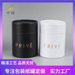 ��Ͳ���b ���yƷ�AͲ����YƷ���ޏS�� ��ӡlogo��ˮϞ�T�A�μ���