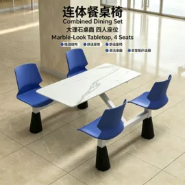 铁艺/钢木床;餐桌;实木床