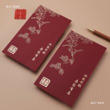 ��YՈ���Y��Ո��ϲ��2025�м��|��ʽ��c��Ʒ��ȫ������Ո��