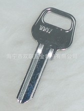 双联五金厂家直供各种家用钥匙汽车钥匙设备钥匙锁具配件
