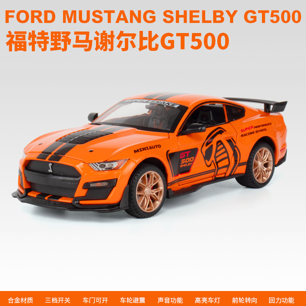 Modelo de coche de aleación Jianyuan 1:24 caballo salvaje Viper GT coche deportivo tire hacia atrás con sonido y luz niño modelo de coche de juguete adornos