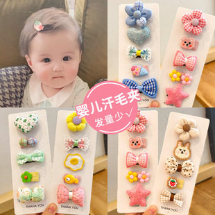 �냺�l�AŮ�����l���ٲ����l��̥ë�A���Ӄ�ͯ�׃��l�ë�A�^�
